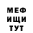 Amphetamine VHQ Qairat Sarsenov