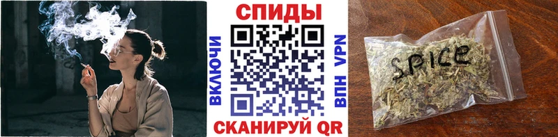 БУТИРАТ бутандиол Полысаево