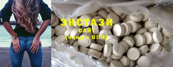 круглые Арсеньев
