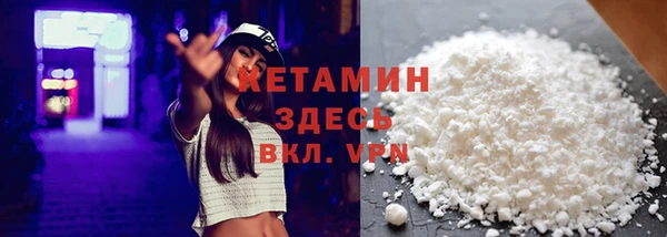 круглые Аркадак