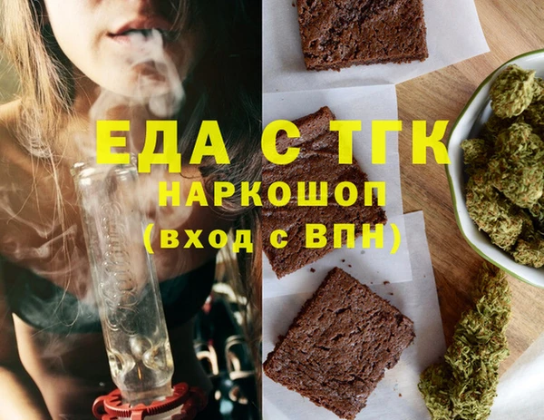 круглые Арсеньев
