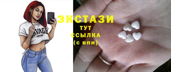 mdpv Дмитровск