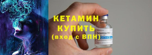 круглые Аркадак