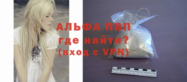 круглые Арсеньев