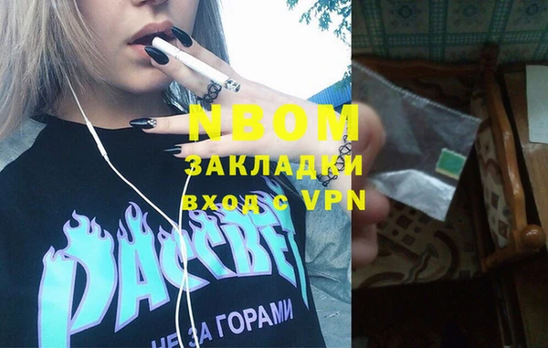 круглые Аркадак