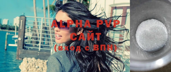 кокс Дмитриев
