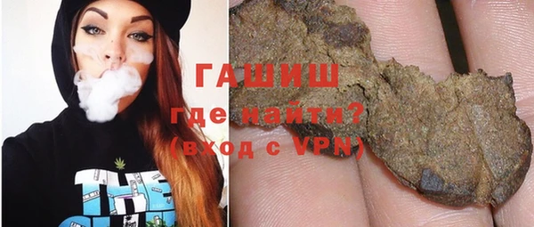 круглые Аркадак