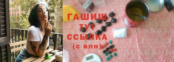 круглые Аркадак